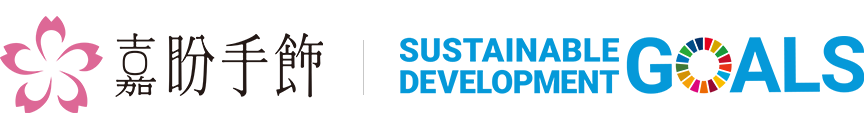 SUSTAINABLE DEVELOPMENT GOALS