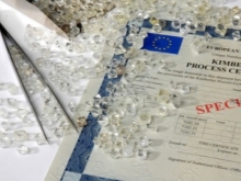 行业 | 印度当选 2026 年金伯利进程主席国