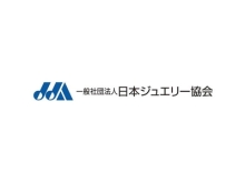 日本珠宝协会（JJA）针对首饰过敏问题的建议和指导