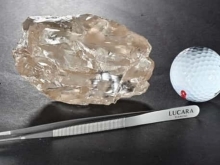 世界第二大毛坯钻石也许会成为博物馆展品