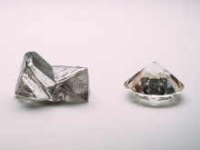 行业 | GIA 入股戴比尔斯集团 Tracr 平台 30%