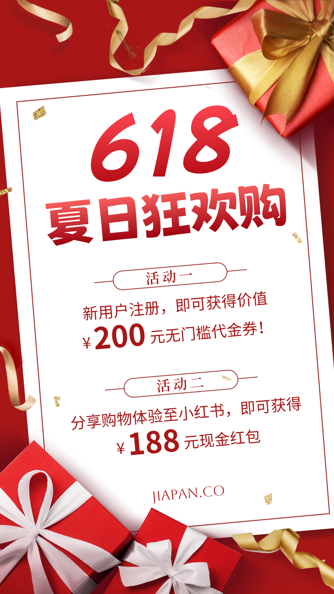 嘉盼手饰 | 致力重新定义精致，舒适，健康首饰新标准