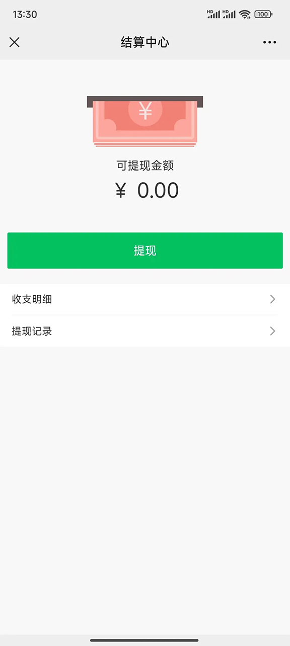 嘉盼手饰 | 致力重新定义精致，舒适，健康首饰新标准