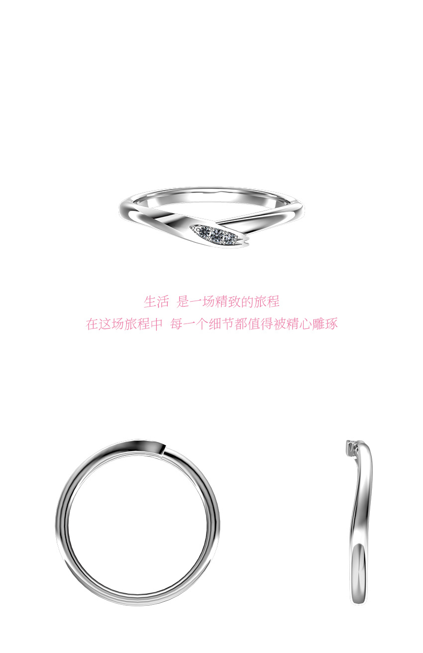 日系结婚对戒 结婚戒指 女士婚戒 CN414L