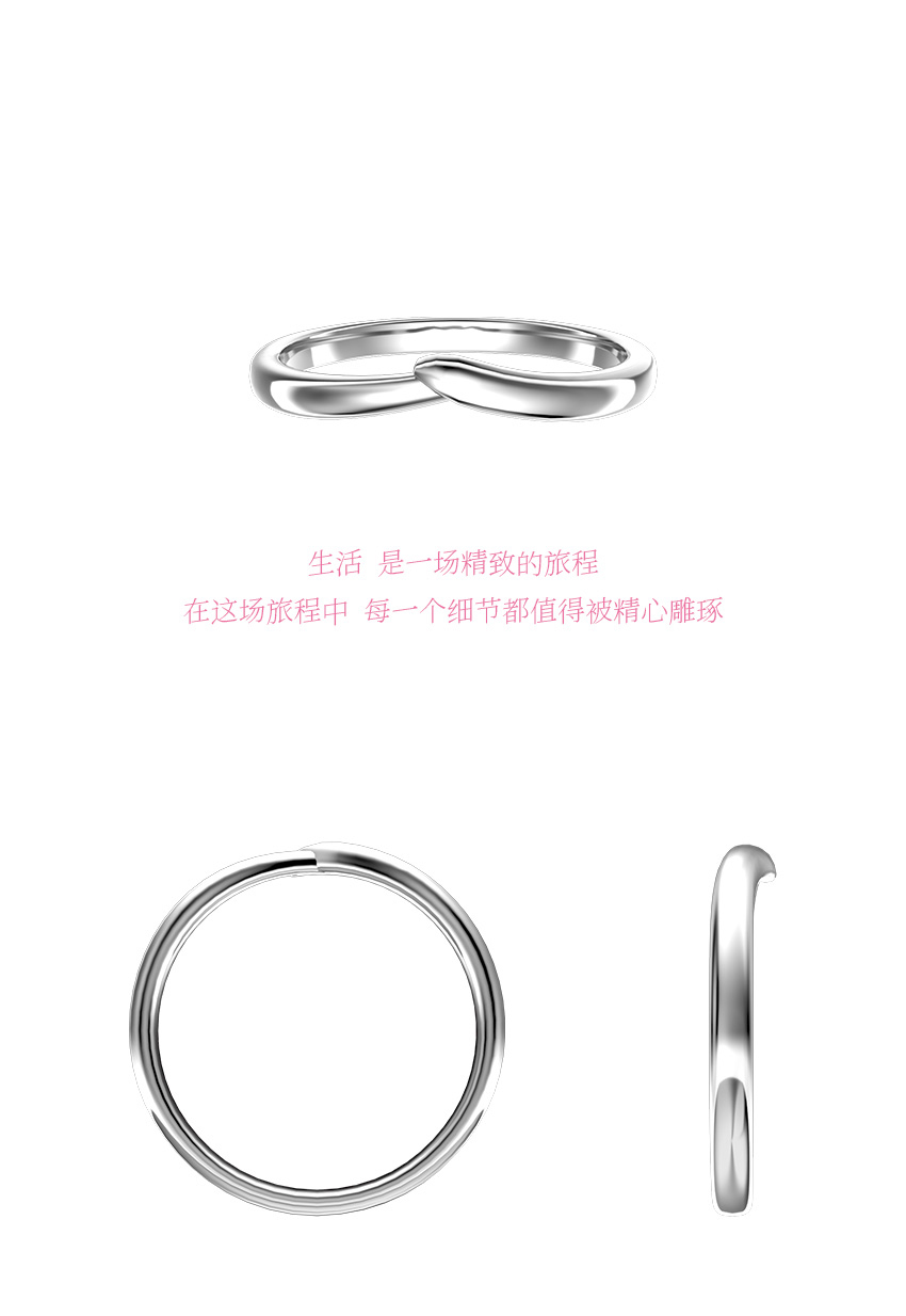 日系结婚对戒 结婚戒指 男士婚戒 CN415M