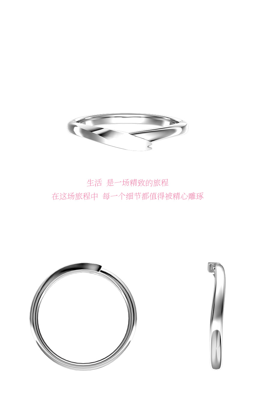日系结婚对戒 结婚戒指 男士婚戒 CN414M