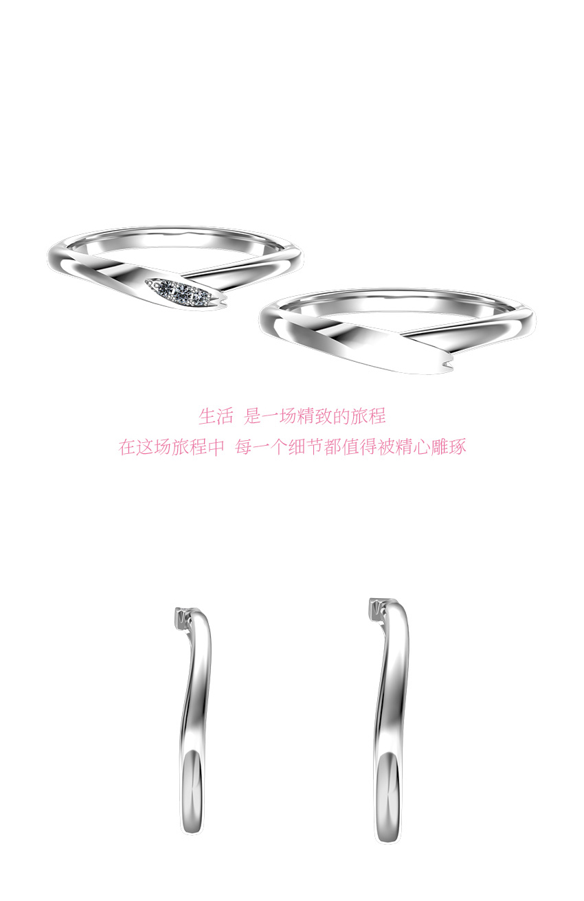 结婚对戒 结婚戒指 情侣对戒 日系婚戒 CN414ML