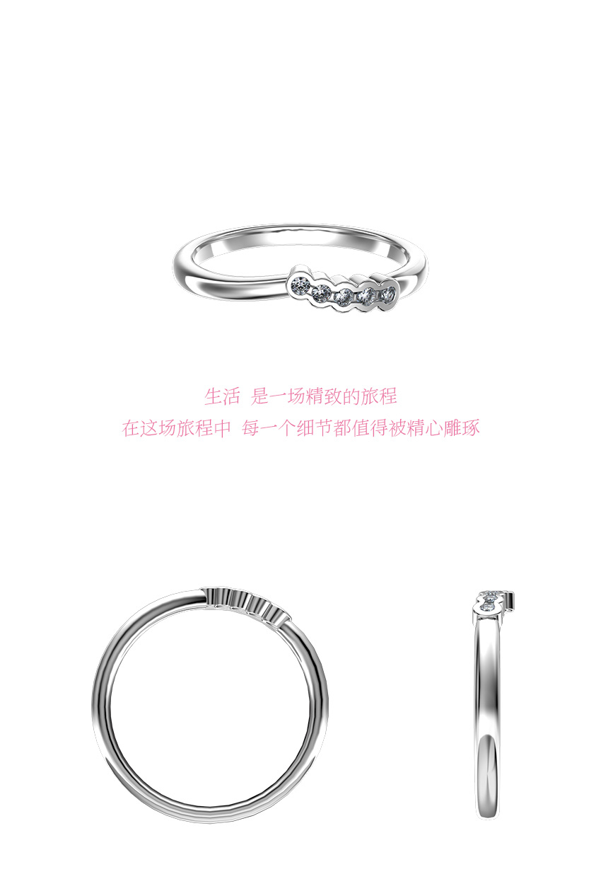 日系结婚对戒 结婚戒指 女士婚戒 CN415L