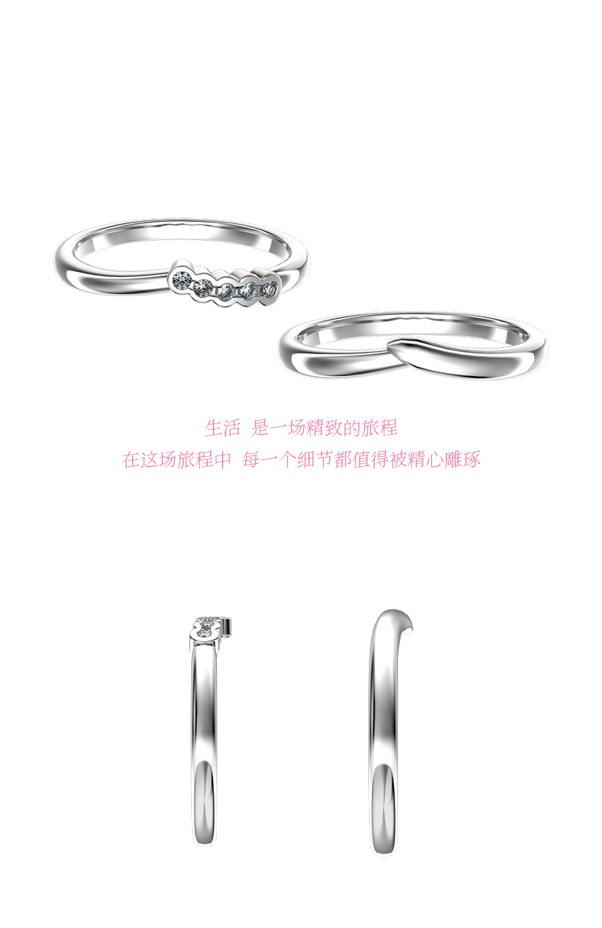 结婚对戒 结婚戒指 情侣对戒 日系婚戒 CN415ML
