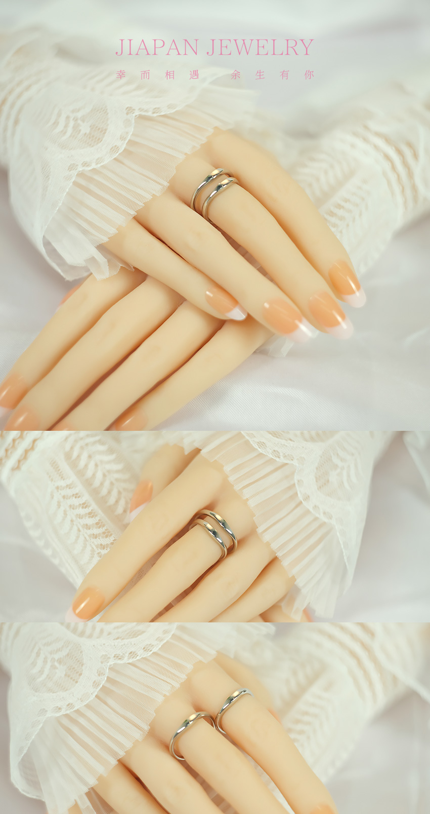 日本婚戒 结婚戒指 情侣对戒 结婚对戒 CN30ML